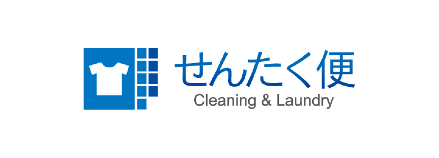 せんたく便のロゴ