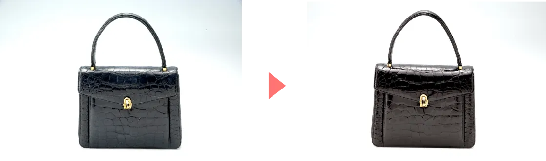 革パックのBeforeAfter画像